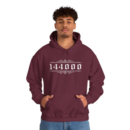 144000 Archangel Michael Hoodie | Divine Masculine | Spiritual Hoodie | Meditation Yoga | Gift For Him or Her | Unisex Men & Women's Hoodie