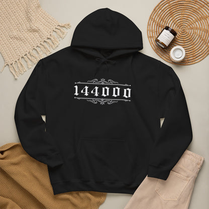 144000 Archangel Michael Hoodie | Divine Masculine | Spiritual Hoodie | Meditation Yoga | Gift For Him or Her | Unisex Men & Women's Hoodie